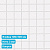 Антидроновая сетка 100х100 3 мм капрон белая безузловая