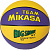Баскетбольный мяч MIKASA 157-PY р.7 желто-фиолетовый