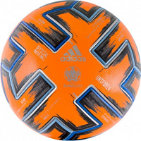 Футбольный мяч ADIDAS EURO2020 UNIFORIA PRO OMB 