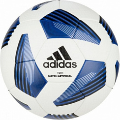 Мяч футбольный ADIDAS TIRO LGE ART 